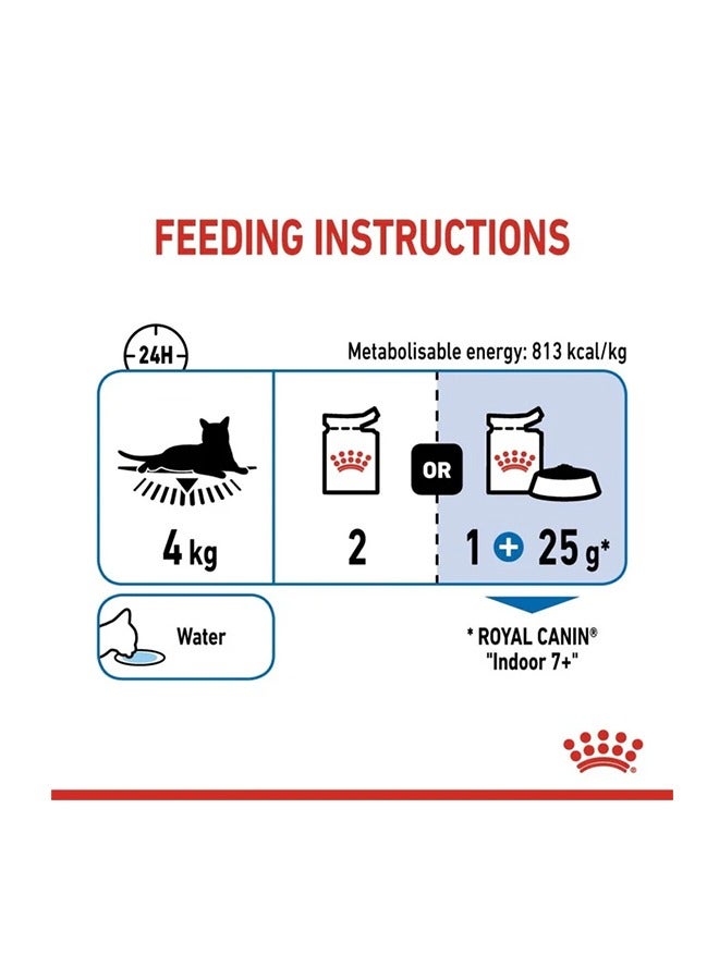 رويال كانين طعام رطب معقم للقطط من عمر 7 سنوات فما فوق، بنكهة الجيلي - 85 غرام - Image 3